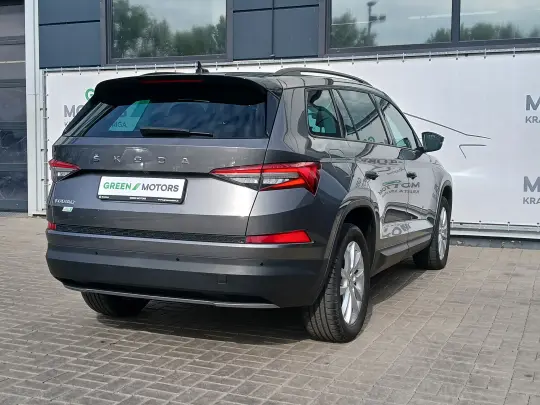 Škoda Kodiaq