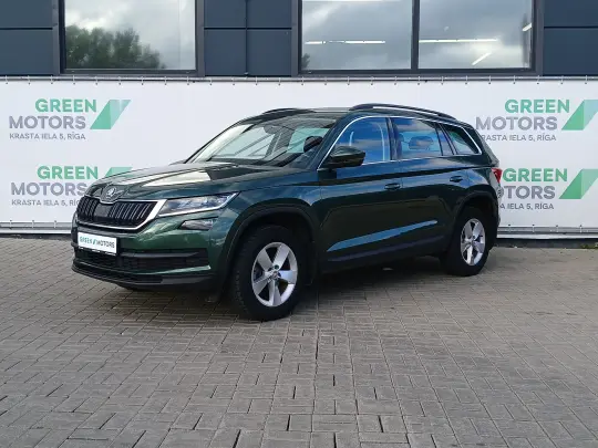 Škoda Kodiaq